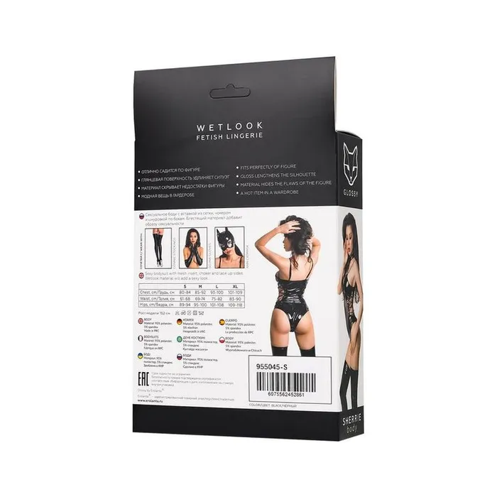 Glossy Glossy Sherrie Bodysuit Small Black Anal